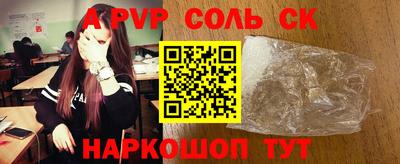 кокаин колумбия Малгобек