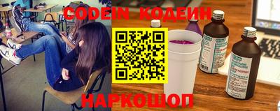 Альфа ПВП Мариинск