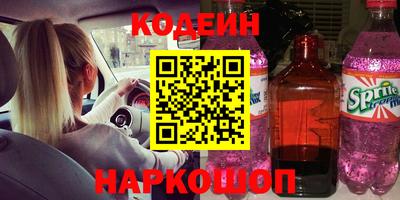 Альфа ПВП Мариинск