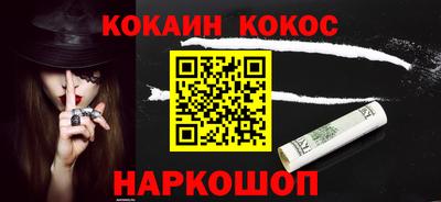 Альфа ПВП Мариинск