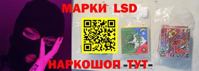 мефедрон Малоярославец