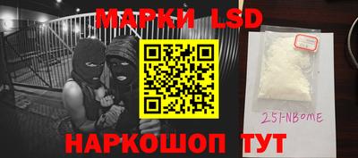 кокаин колумбия Малгобек