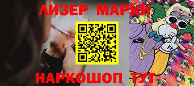 кокаин колумбия Малгобек