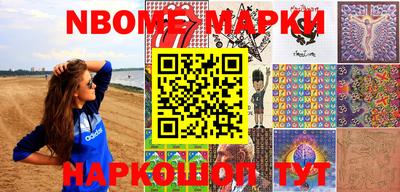 кокаин колумбия Малгобек