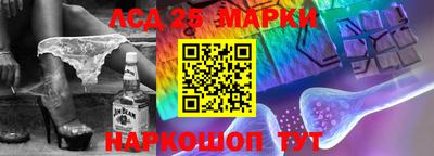 Альфа ПВП Мариинск