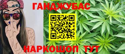 мефедрон Малоярославец