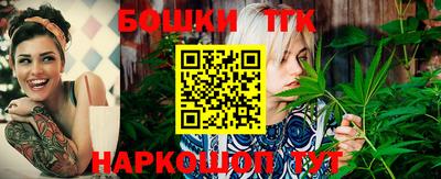 мефедрон Малоярославец
