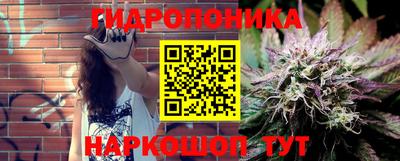 кокаин колумбия Малгобек