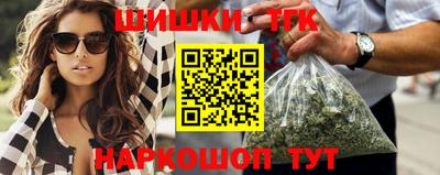 Альфа ПВП Мариинск