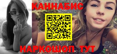 кокаин колумбия Малгобек