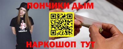 Альфа ПВП Мариинск