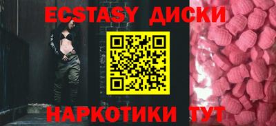 кокаин колумбия Малгобек