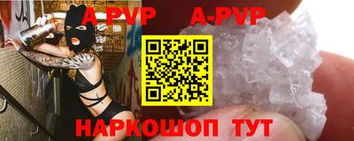 кокаин колумбия Малгобек