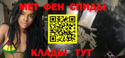 кокаин колумбия Малгобек