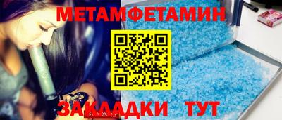 Альфа ПВП Мариинск