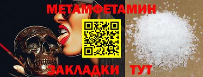 кокаин колумбия Малгобек