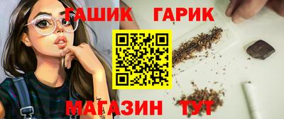 Альфа ПВП Мариинск