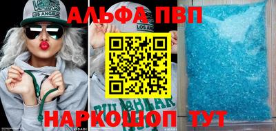 кокаин колумбия Малгобек