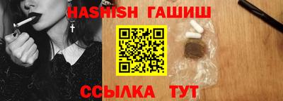 кокаин колумбия Малгобек