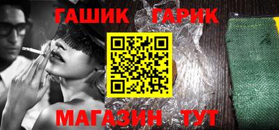 хмурый Ливны