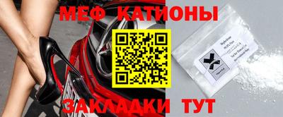 кокаин колумбия Малгобек