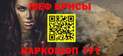 кокаин колумбия Малгобек